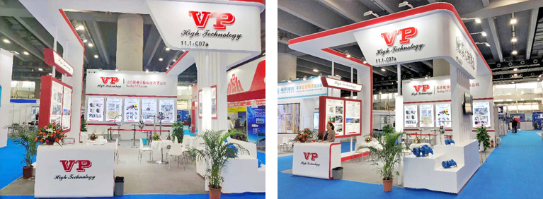 BJVP was invited to participate in China's Third Guangzhou Military and Civil Dual-use Technology and Equipment EXPO