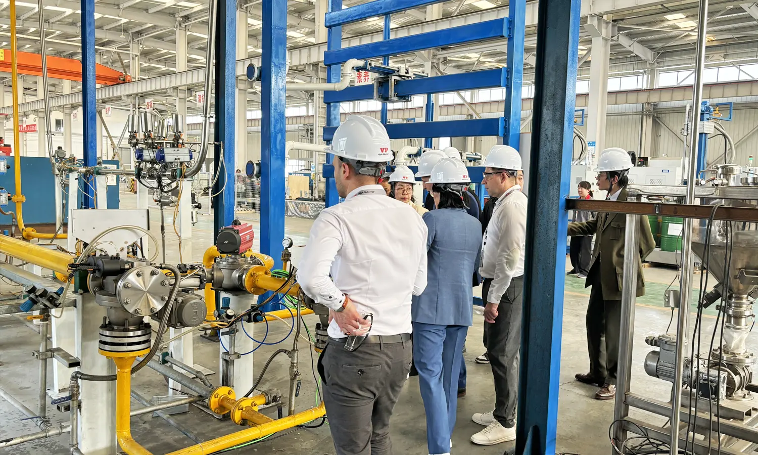 Visit VP Factory