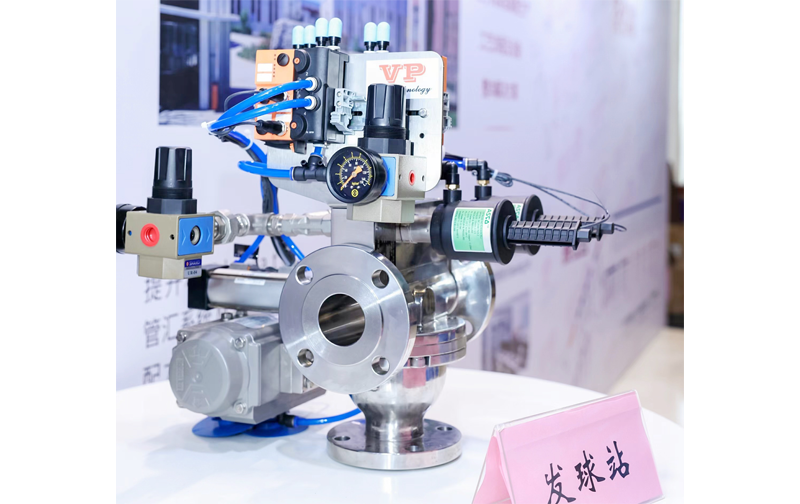 BJVP Pigging System