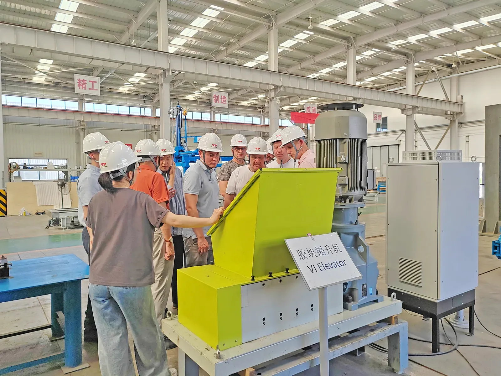 BJVP VI Elevator