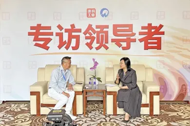 BJVP Showcases Automated Pigging & Drum Decanting System Solutions at 2025 Green Coatings Forum BJVP Showcases Automated Pigging & Drum Decanting System Solutions at 2025 Green Coatings Forum