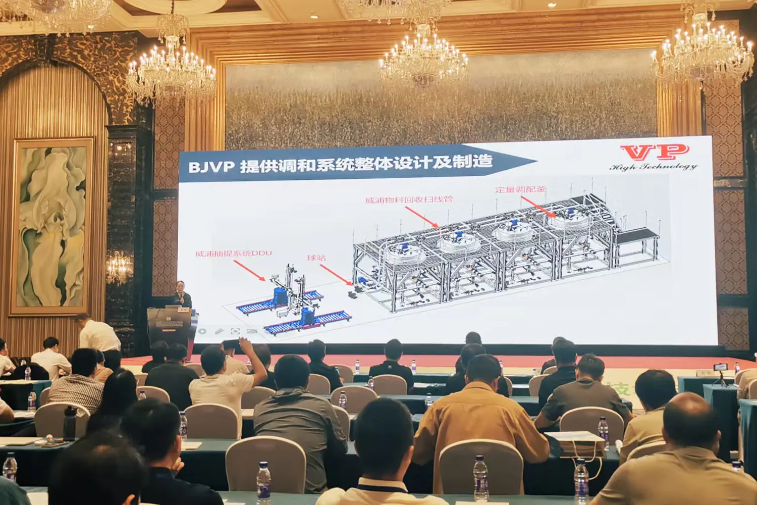 2025 Green Coatings Forum 2025 Green Coatings Forum