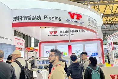 BJVP Harvests at 2025 CHINACOAT: Pioneering Industry Change with Pigging Technology